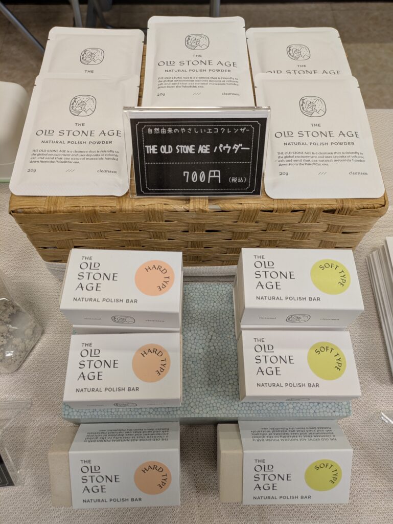 Aコープハトマート山越店 POP UPイベント(クレンザー)